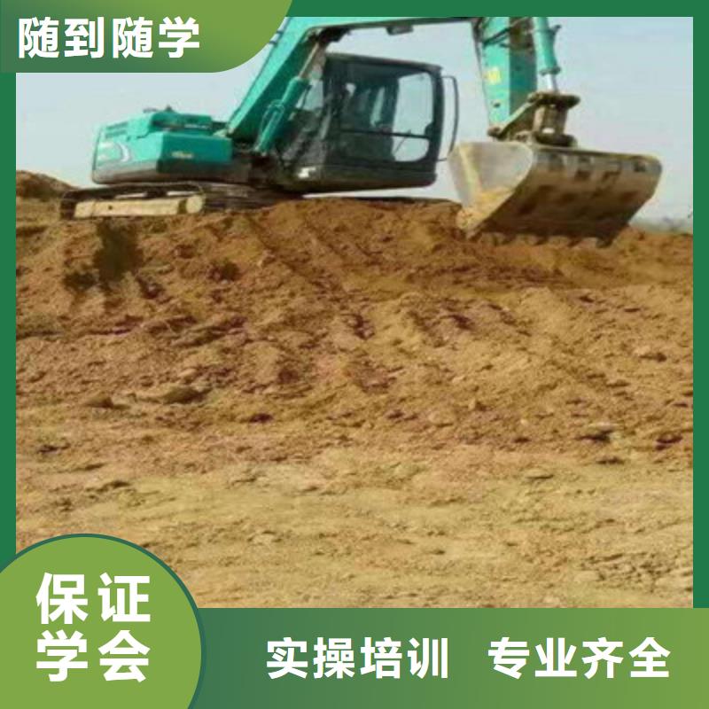 天津学挖掘机挖沟机要多少钱|挖掘机培训课程有哪些|
