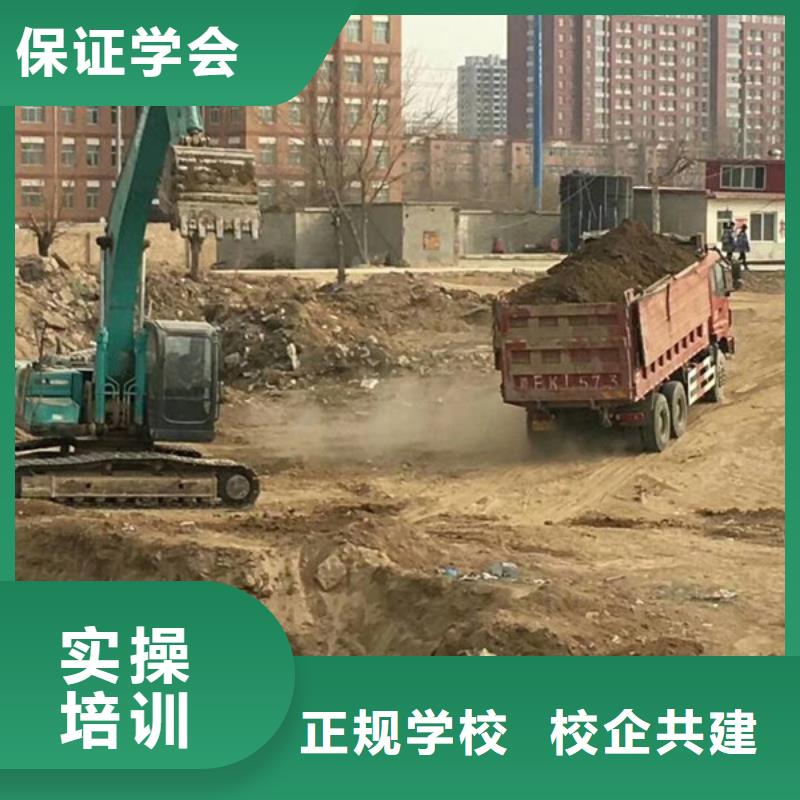 天津挖掘机挖土机技校有哪些|实力雄厚校园优美