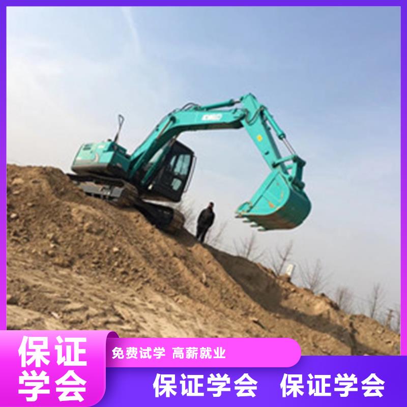 沧州有实力的挖掘机钩机学校|铲车装载机驾驶培训学校|