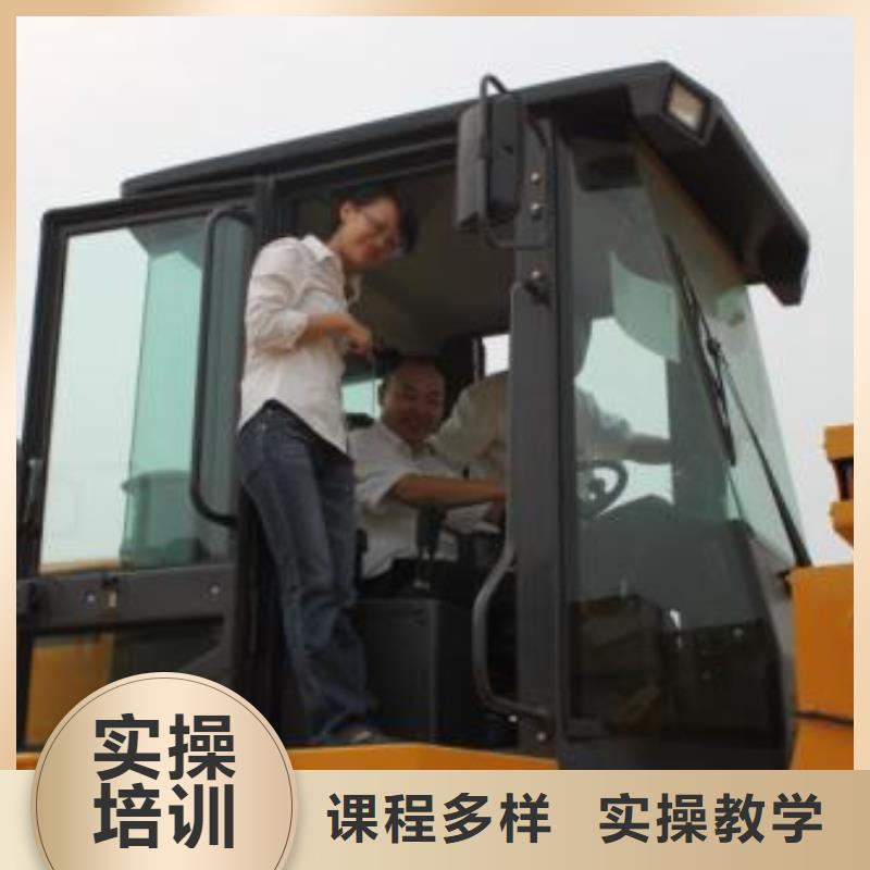 邯郸市复兴哪里有铲车培训学校三十年老校区有保障就业不担心