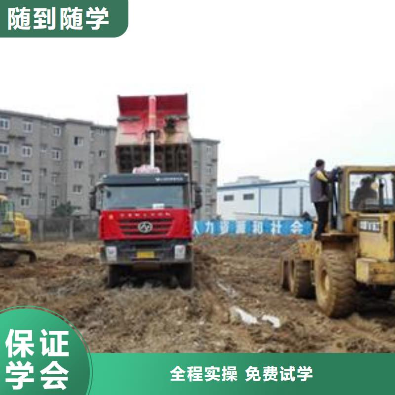 邯郸虎振铲车装载机培训基地专业装载机驾驶员培训学校
