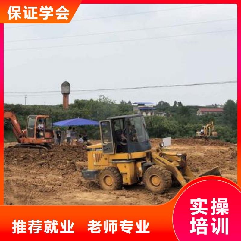 唐山市丰润学叉车本哪家学校好挖掘机挖沟机技校有哪些