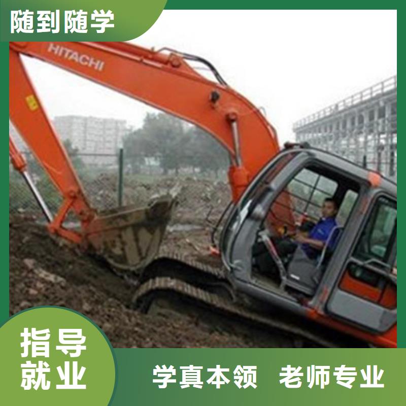 邯郸市临漳哪里有铲车培训学校专业的铲车驾驶员培训学校
