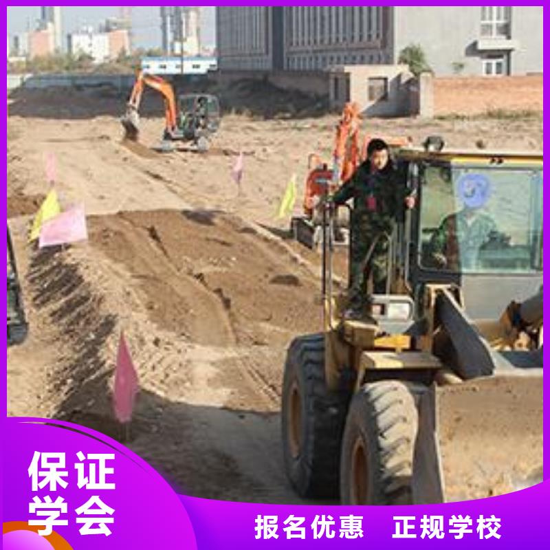 邯郸市天天真车练习装载机学校|哪里有铲车驾驶培训学校|
