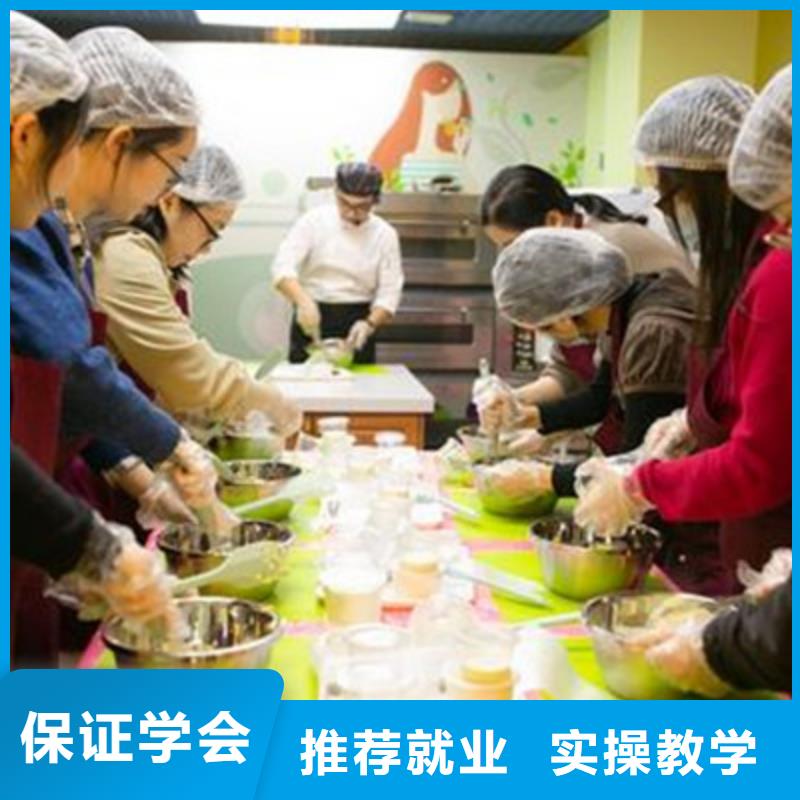 邯郸市学糕点烘焙去哪里比较好虎振烘焙中等专业学校