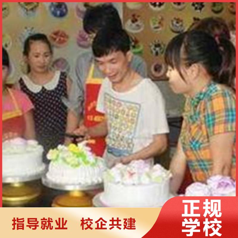 沧州市运河专业的西点甜点培训学校哪里能学中西糕点裱花