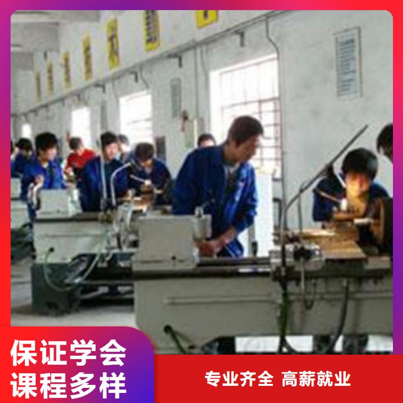 邯郸市魏县哪里能学手把焊二保焊特种焊接培训学校