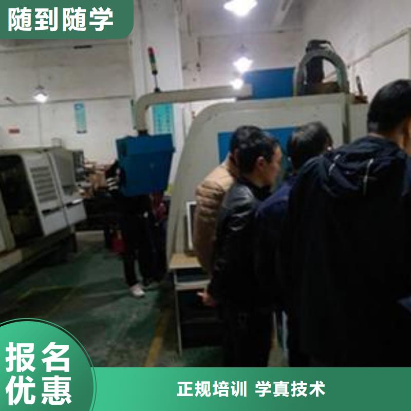 沧州市沧县专业学焊接的学校有哪些焊接学校焊工技校