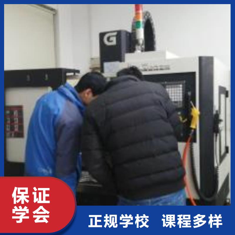 邯郸市肥乡哪里有手把焊短期培训班哪个技校能学二保焊