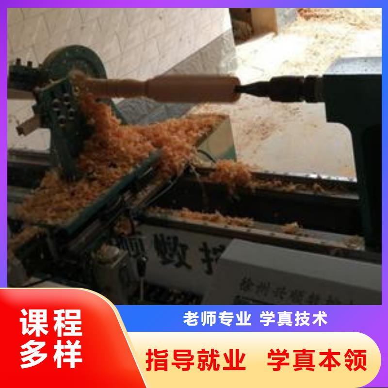 ​邯郸市丛台专业学焊工的学校有哪些氩弧焊二保焊培训学校
