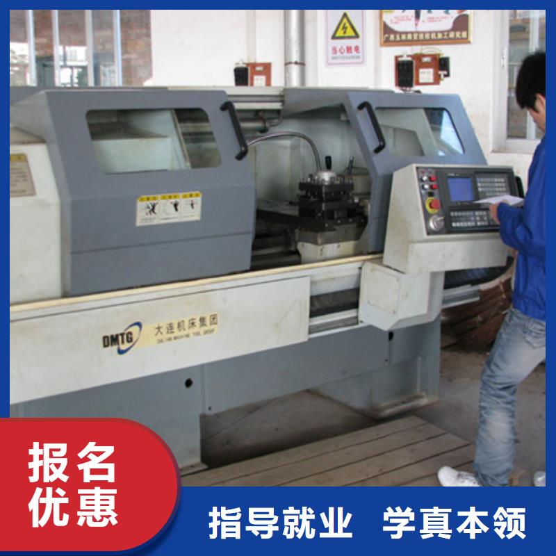沧州市盐山专业学焊工的学校有哪些焊接学校焊工技校