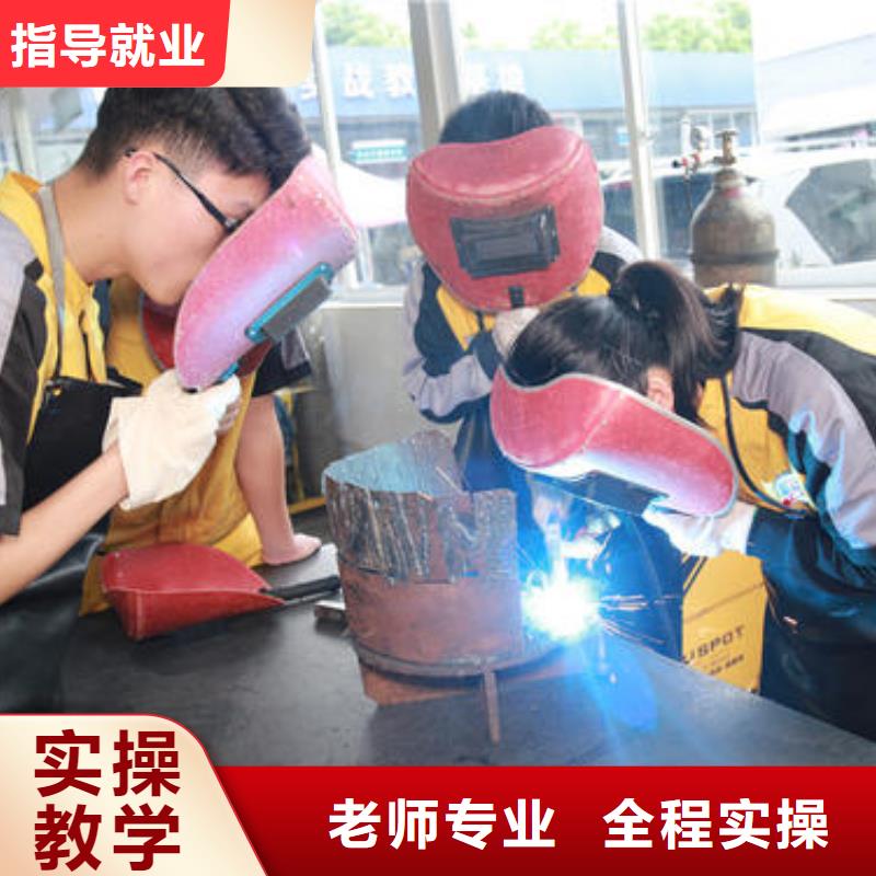 忻州焊工焊接学校招生电话|哪有学手把焊气保焊学校|