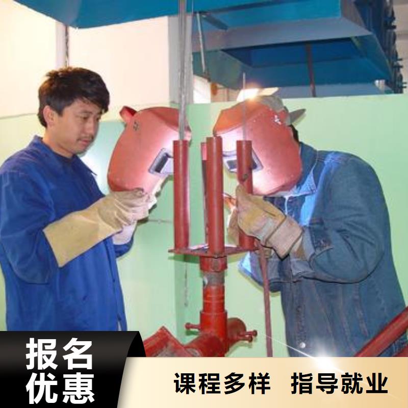 忻州电气焊氩弧焊短期培训班|排名前十的氩电联焊技校