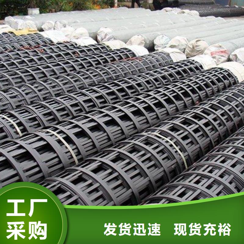 郑州钢塑土工格栅产品介绍-产品信息-亿路通新材料有限公司