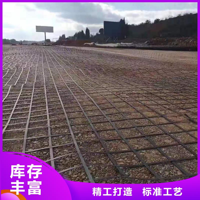 东莞玻纤-塑料-钢塑土工格栅厂家价格-亿路通新材料有限公司