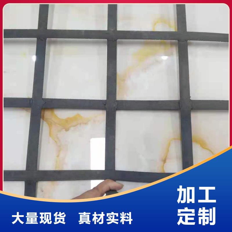 上海钢塑土工格栅格栅——施工指导
