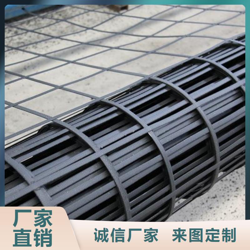 滨州玻纤-塑料-钢塑土工格栅厂家价格-亿路通新材料有限公司