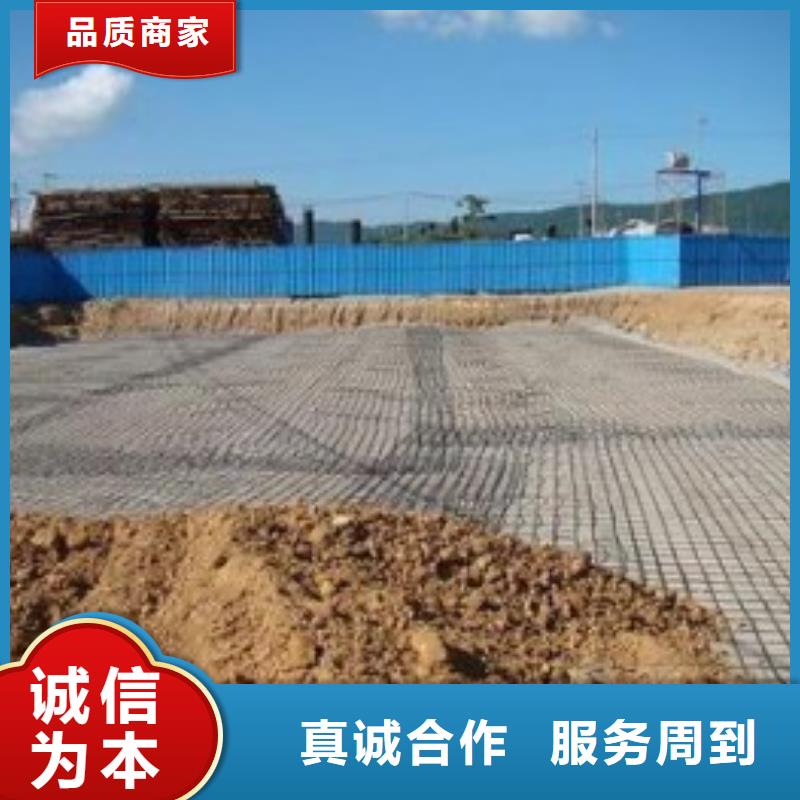 台湾钢塑土工格栅 土工格室精心选材