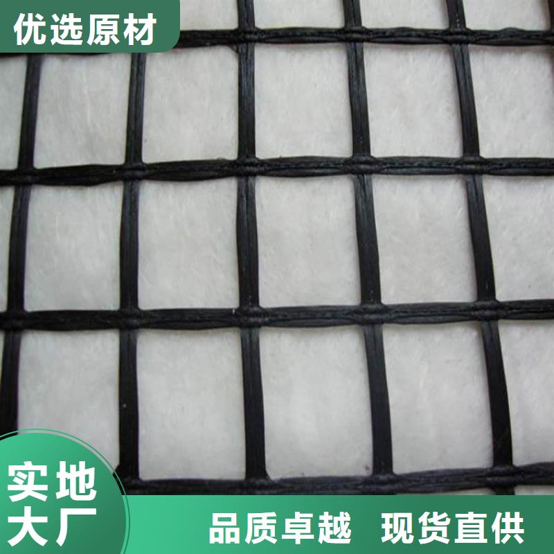 通化玻纤土工格栅网尺寸规格型号