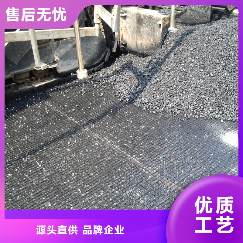 重庆【玻纤土工格栅】,软式透水管工期短发货快