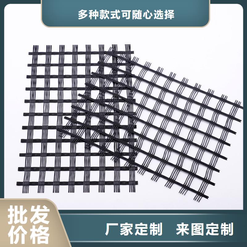 北京【玻纤土工格栅】,PP焊接土工格栅适用场景