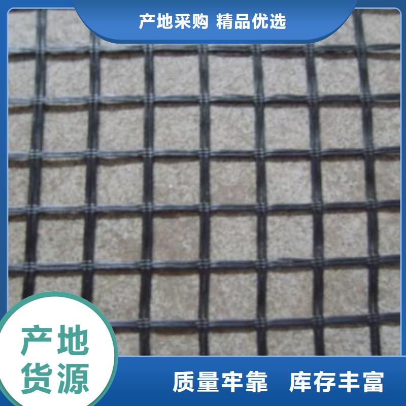 玻纤土工格栅HDPE土工膜质保一年保障产品质量