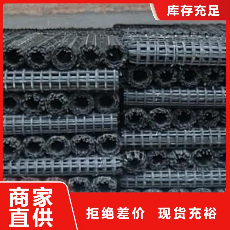 西藏钢塑复合假顶网-钢塑复合假顶网批发、促销价格、产地货源