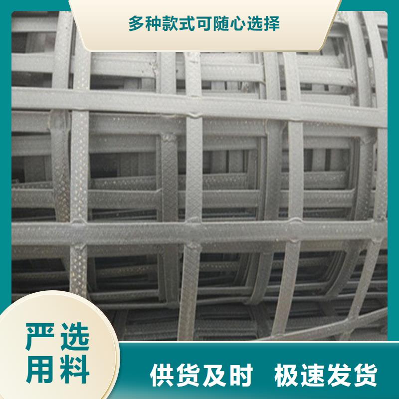 庆阳矿用复合假顶网假顶网煤矿井下用钢塑复合网供应定做