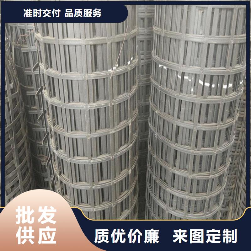北京玻纤土工格栅-玻纤土工格栅制造商家矿用钢塑复合假顶网