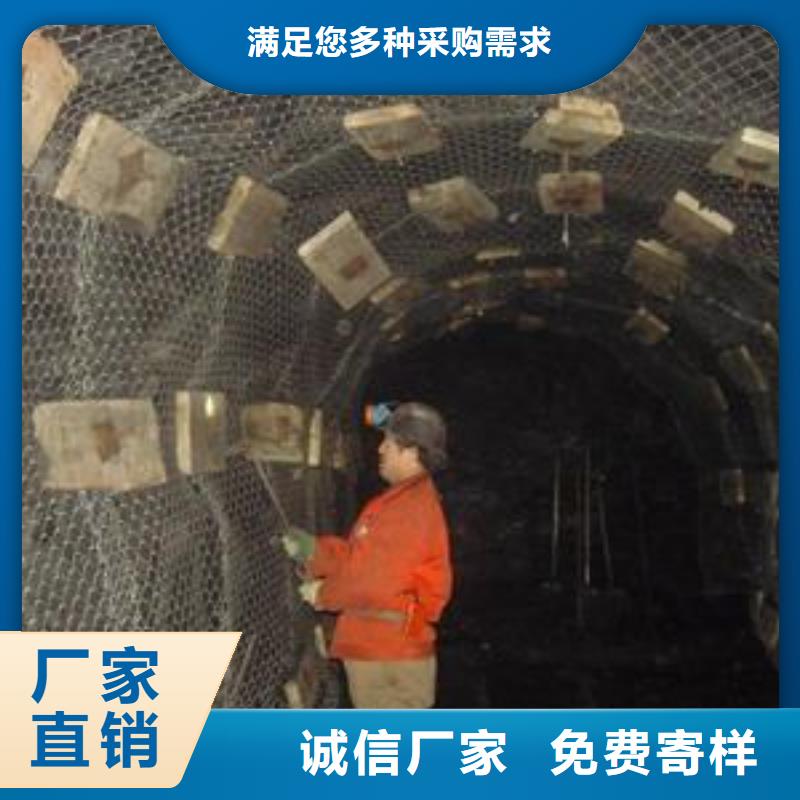 桂林矿用复合假顶网销售煤矿专用矿用钢塑复合网