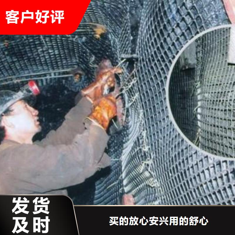 晋城煤矿井下用钢塑复合假顶网,塑料假顶网,塑料网假顶
