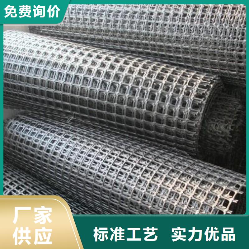 天津矿用钢塑复合假顶网 土工布质量上乘
