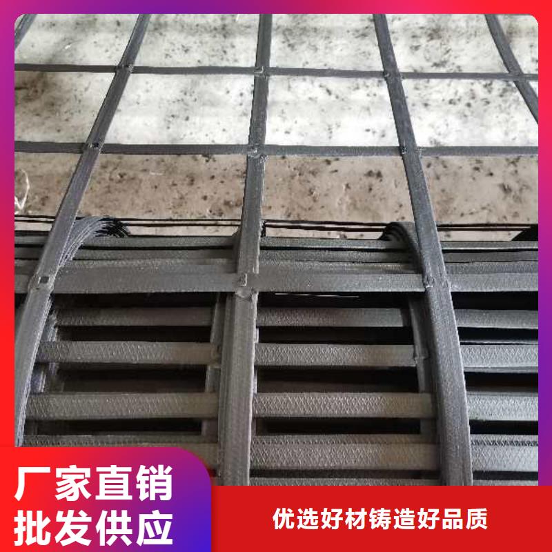 香港矿用钢塑复合假顶网_三维复合排水网厂诚信经营