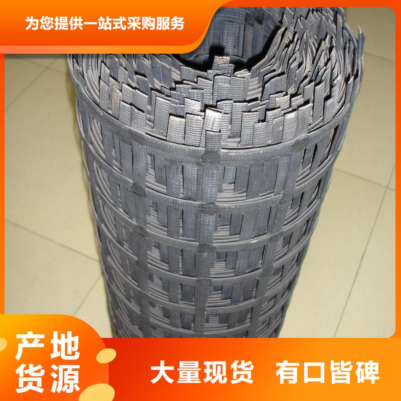 广东矿用钢塑复合假顶网蜂巢格室支持定制