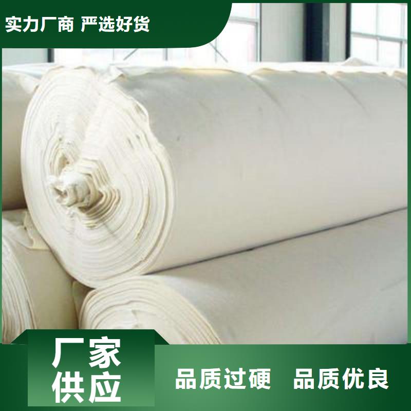 武威土工布-专业提供土工布规格价格和土工布的生产厂家