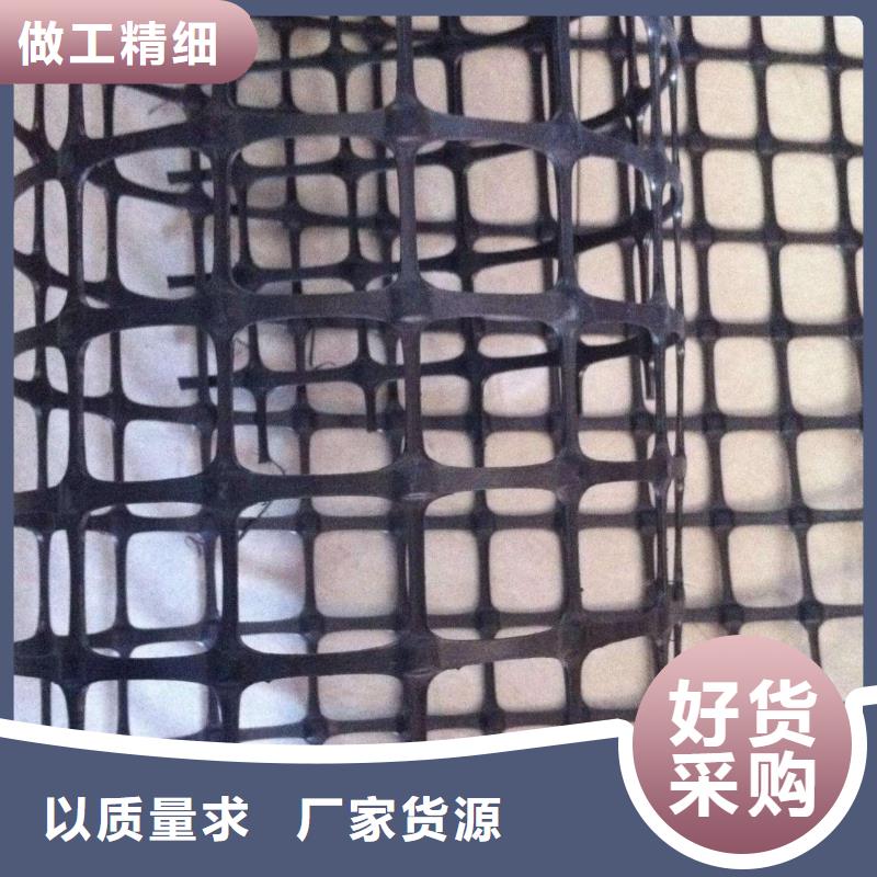 上海塑料粘焊土工格栅经销商