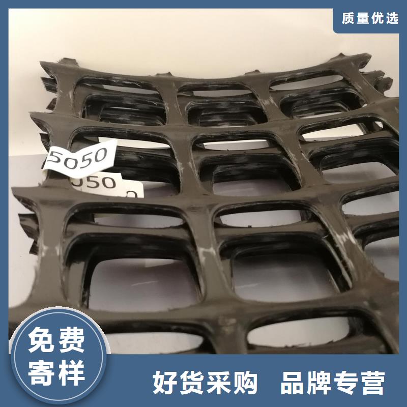 屯昌县塑料平网养殖漏粪网家禽脚垫板养鸡鸭鹅塑料网
