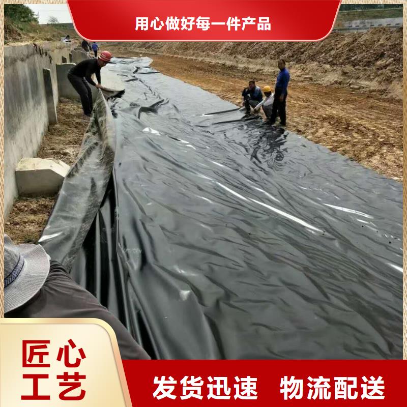 威海HDPE土工膜生产厂家现货销售