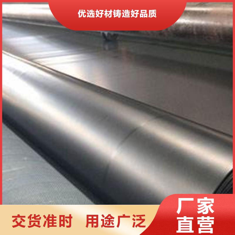北京【土工膜】_毛细排水板对质量负责