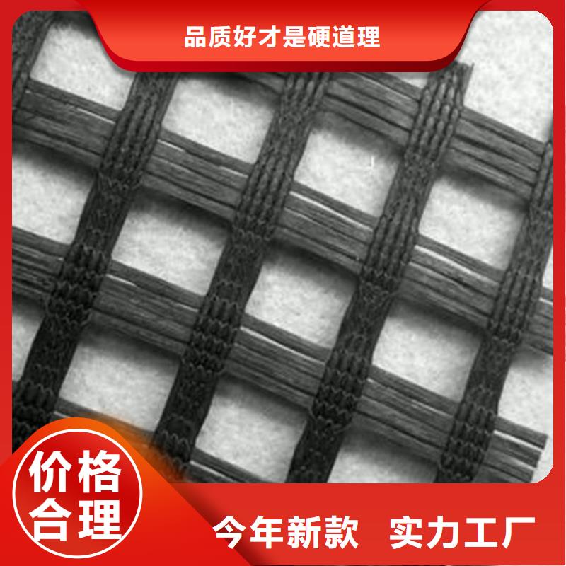 上海钢塑土工格栅、单双向塑料土工格栅、涤纶土工格栅