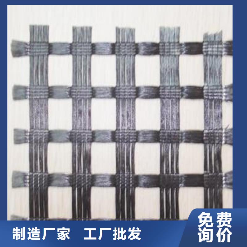 上海涤纶土工格栅双向拉伸塑料格栅性价比高