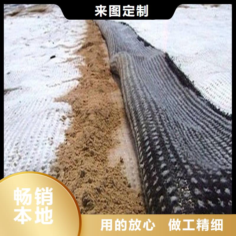 漳州膨润土防水毯应用及领域
