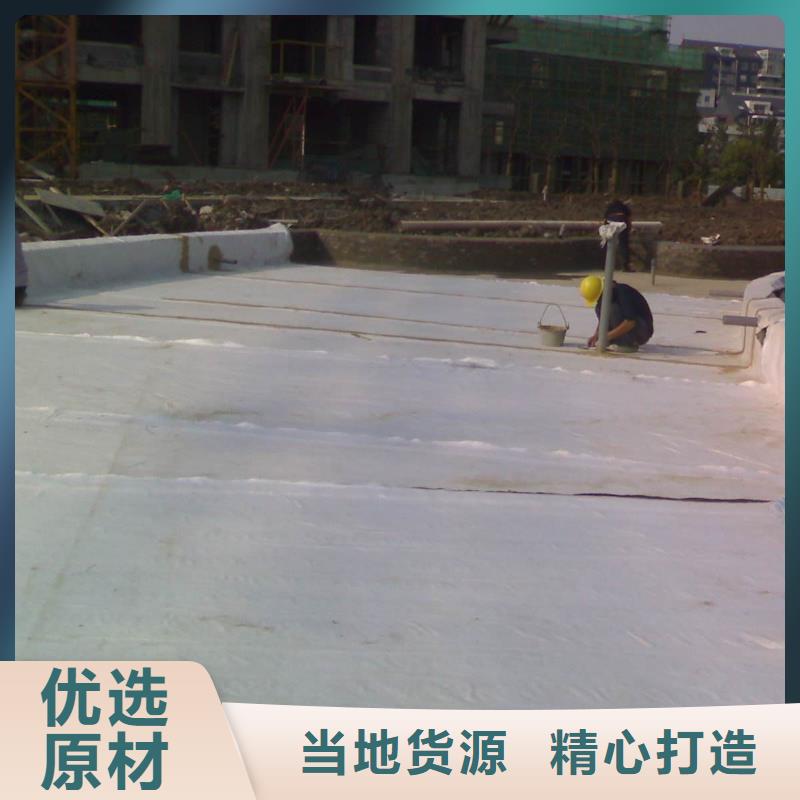广东膨润土防水毯生产厂家货源充足-现货发