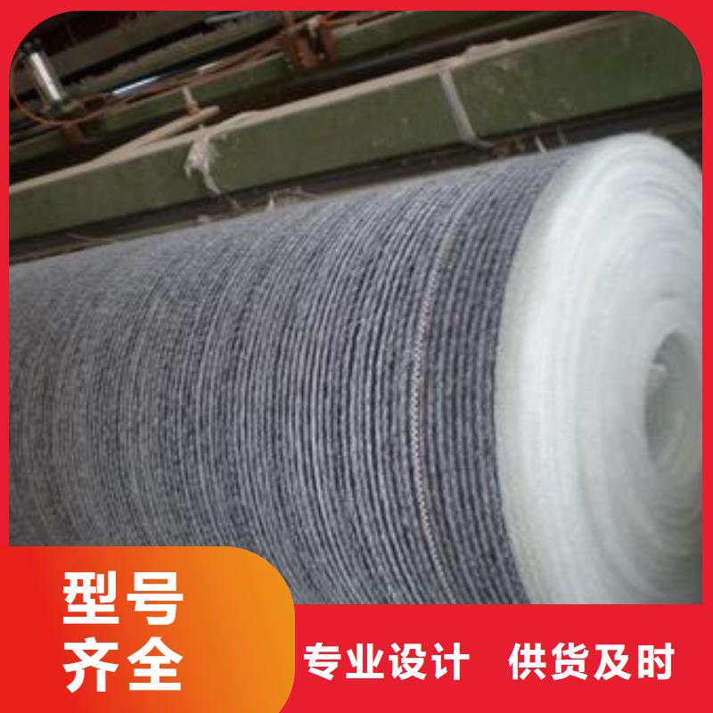 湘潭膨润土防水毯规格齐全-长期供应-批发零售-价格优惠