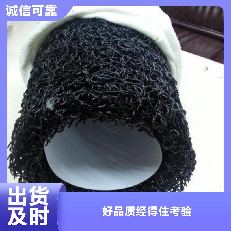 上海 塑料盲沟源厂直接供货