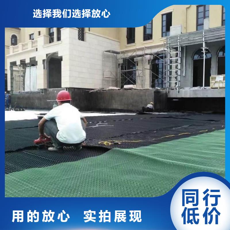 惠州土工布,土工膜,复合土工膜,HDPE防渗膜,膨润土防水毯,塑料排水板