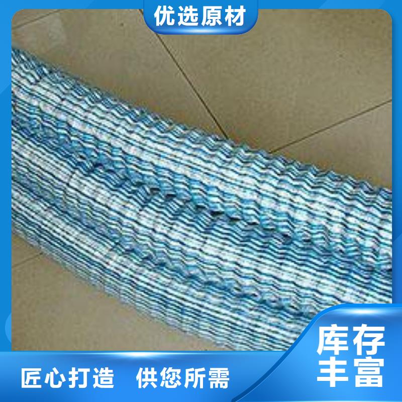 北京软式透水管PP焊接土工格栅多种规格供您选择