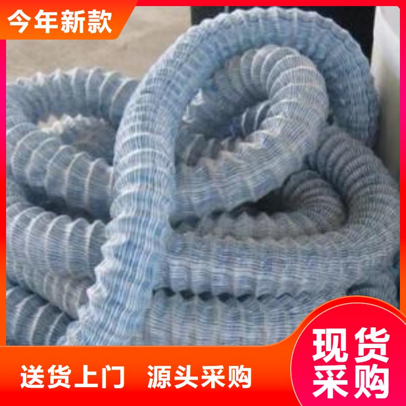 软式透水管三维土工网垫产品细节批发价格