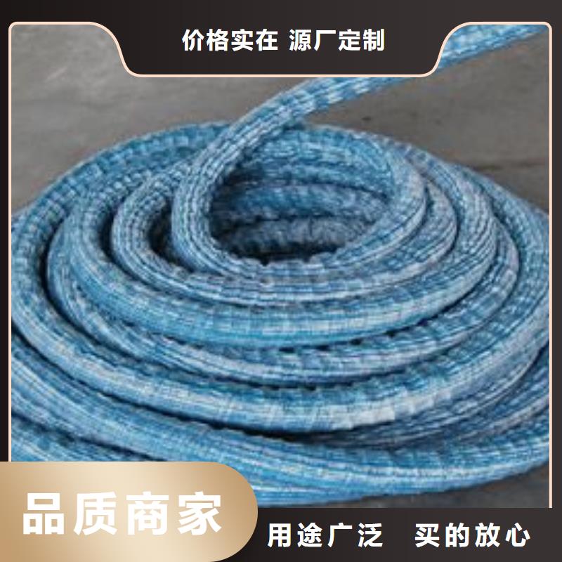 重庆软式透水管三维复合排水网生产厂家
