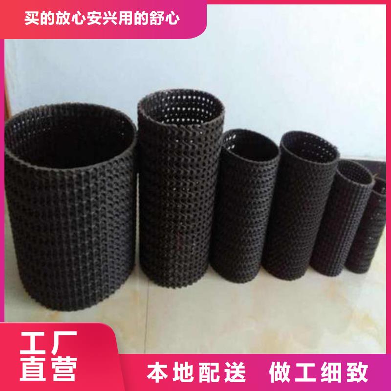 北京硬式透水管长丝土工布详细参数